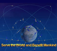 China’s Version Of GPS Is Nearly Complete