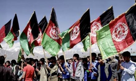 Ethnocentrism in Afghanistan