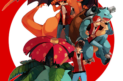 Pokémon Game And Clandestine Communications