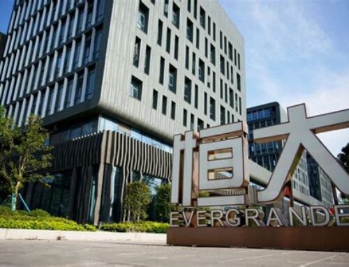 Evergrande Throws A Temper Tantrum-Announces 39 Buildings To Be Destroyed On Same Day Evergrande’s Common Stock Stops Trading In Hong Kong-…’As For My People Children Are Their Oppressors’…